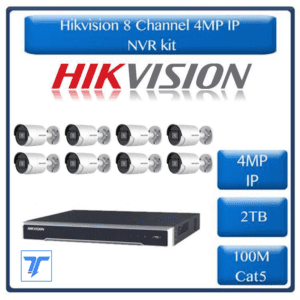 Hikvision 4MP IP AcuSense Camera Kit - 8 Bullet Cameras